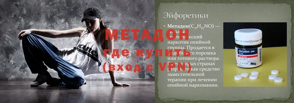 соль ск Алексин