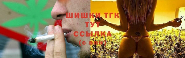 трава Алзамай
