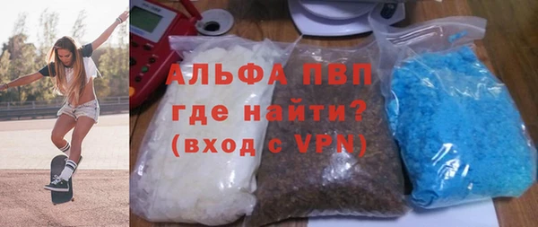 соль ск Алексин