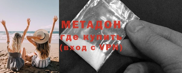 трава Алзамай
