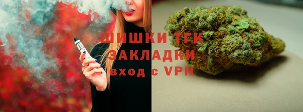 трава Алзамай