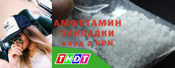 бошки Няндома