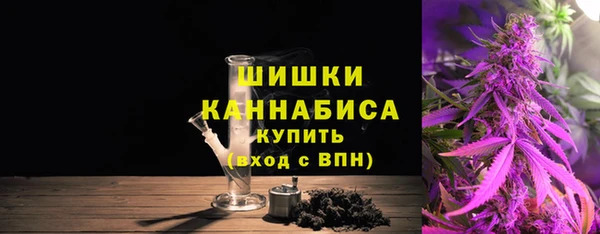 трава Алзамай