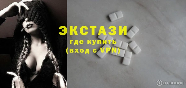 трава Алзамай