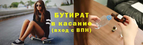 трава Алзамай