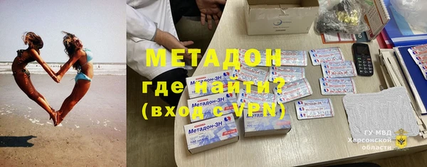 трава Алзамай