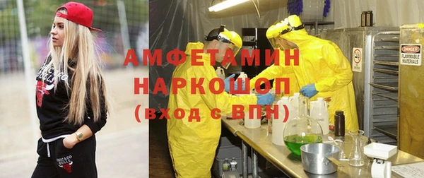 каннабис Алексеевка