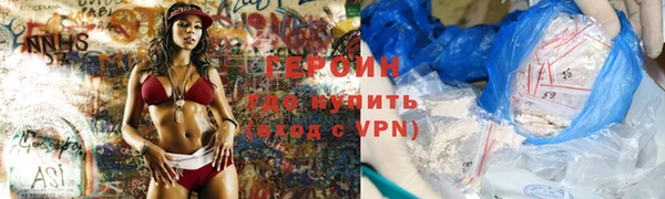 соль ск Алексин