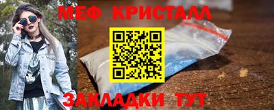 ALPHA-PVP Бердск