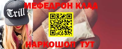 гидропоника Белореченск