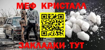 ECSTASY Белорецк