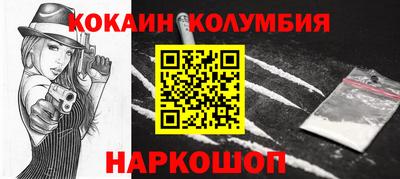 ECSTASY Белорецк