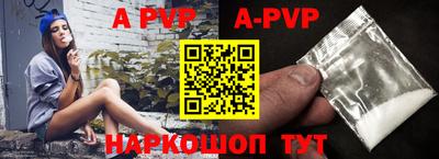 гидропоника Белореченск