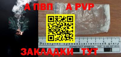 ECSTASY Белорецк