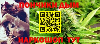 ECSTASY Белорецк
