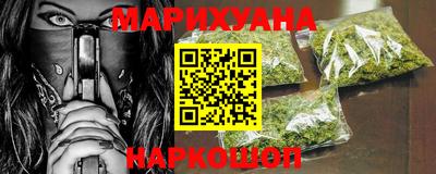 ALPHA-PVP Бердск