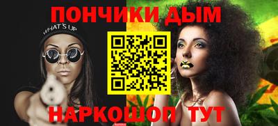 ECSTASY Белорецк