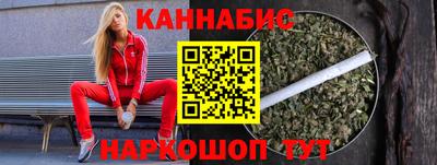 меф Троицк