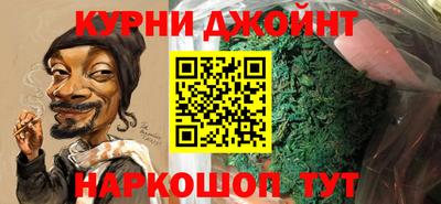 гидропоника Белореченск