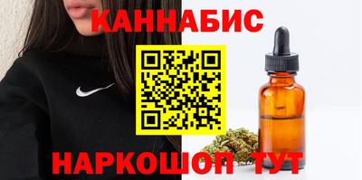 ALPHA-PVP Бердск