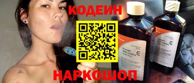 гидропоника Белореченск