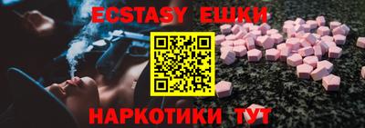 гидропоника Белореченск