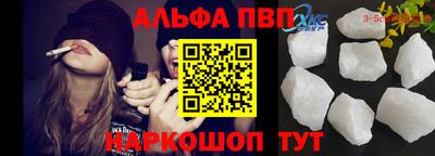 гидропоника Белореченск
