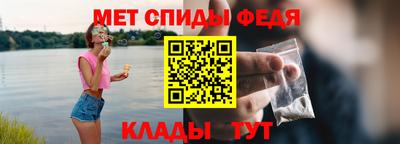 гидропоника Белореченск