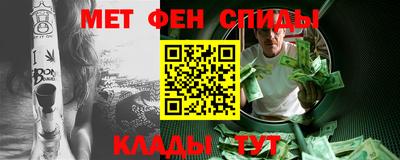 гидропоника Белореченск