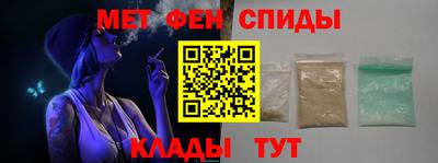 ECSTASY Белорецк