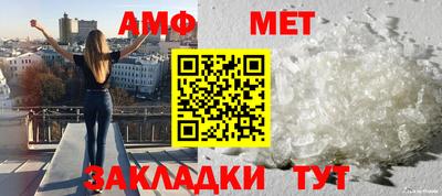 ECSTASY Белорецк