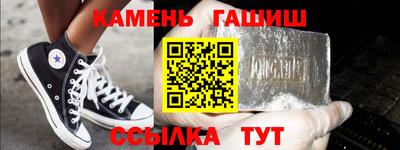 ECSTASY Белорецк