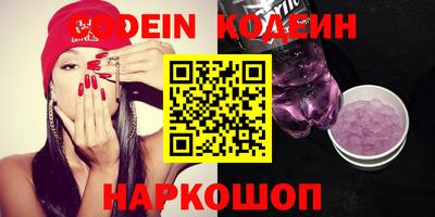 ECSTASY Белорецк