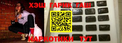 ECSTASY Белорецк