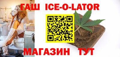 ALPHA-PVP Бердск