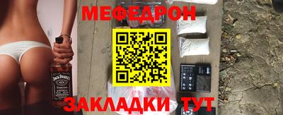гидропоника Белореченск