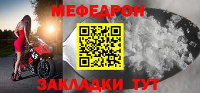 гидропоника Белореченск