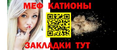 гидра Трёхгорный
