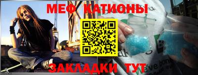 гидропоника Белореченск