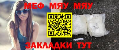 гидропоника Белореченск